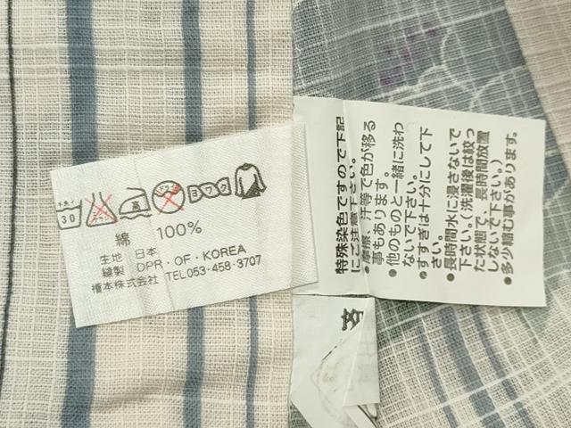 平和屋着物∴夏物 ファッションデザイナー コシノジュンコ 浴衣 牡丹花文 綿 逸品 CABD9556gh
