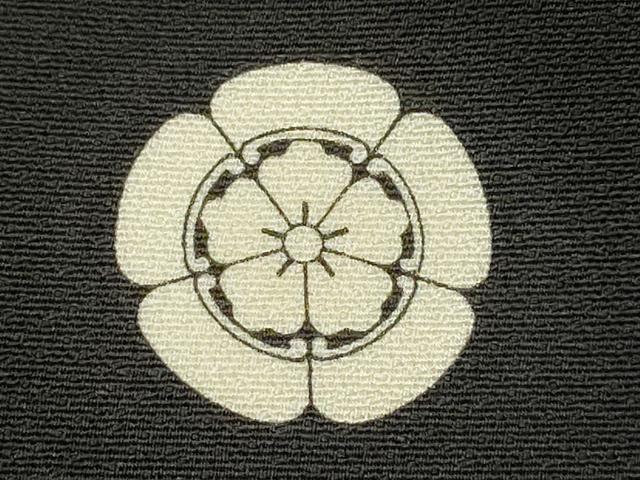 平和屋着物■豪華黒留袖 松竹梅飛鶴丸文 暈し染め 金銀彩 正絹 逸品 CABD9730ze