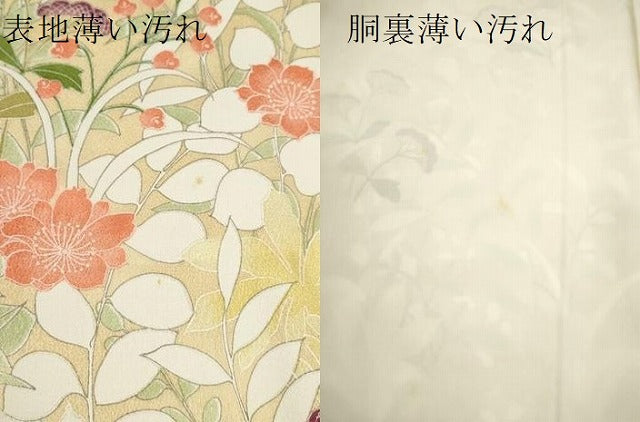 平和屋着物■上質な小紋 草花文 正絹 逸品 CABD9851ze