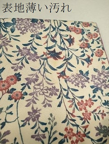 平和屋着物■上質な小紋 草花文 正絹 逸品 CABD9917ze