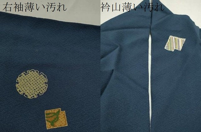 平和屋着物■上質な小紋 雪輪破れ色紙文 金彩 正絹 逸品 CABD9965ze