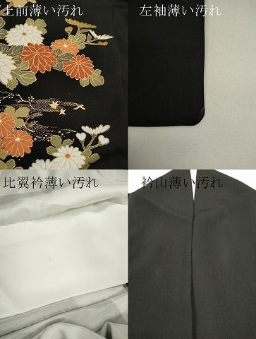 平和屋着物■豪華黒留袖 駒刺繍 松竹梅渡橋花車文 金彩 正絹 逸品 CABD9976ze