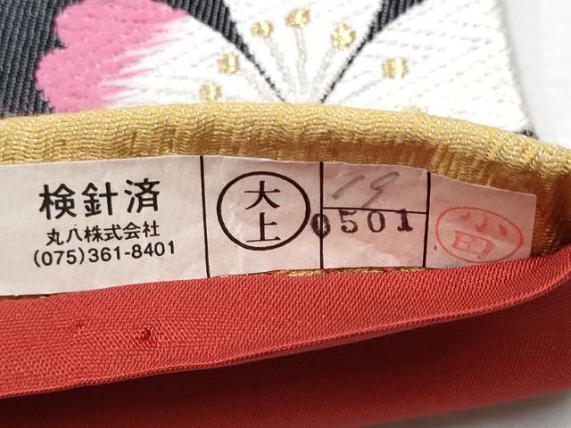 平和屋着物●六通柄袋帯 唐織 枝垂れ桜文 金糸 正絹 逸品 CABE0008hy