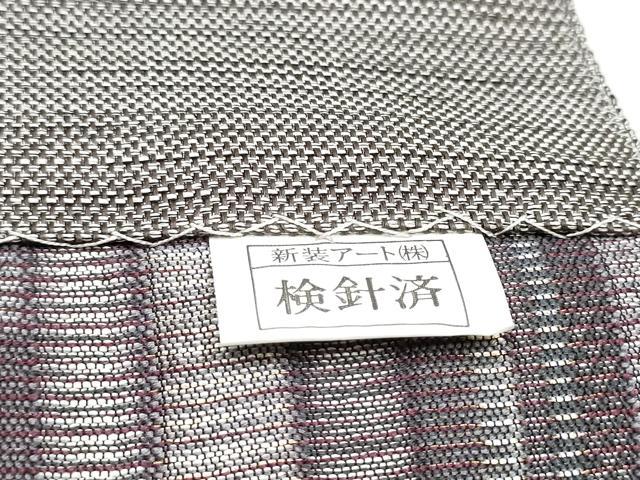 平和屋着物●本場筑前博多織 八寸名古屋帯 更紗花唐草文 金糸 正絹 逸品 CABE0052hy