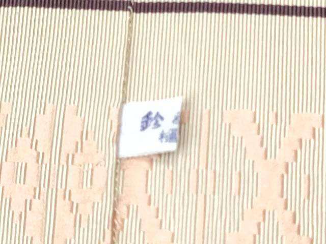 平和屋着物●本場筑前博多織 八寸名古屋帯 献上 鈴乃屋扱い 博多金ラベル 大倉織物謹製 証紙付き 正絹 逸品 CABE0056hy