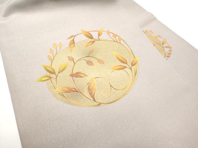 平和屋着物●銀座きしや 九寸名古屋帯 竹屋町刺繍 唐草丸文 金通し地 正絹 逸品 CABE0114hy