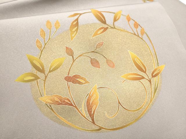 平和屋着物●銀座きしや 九寸名古屋帯 竹屋町刺繍 唐草丸文 金通し地 正絹 逸品 CABE0114hy