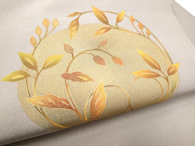 平和屋着物●銀座きしや 九寸名古屋帯 竹屋町刺繍 唐草丸文 金通し地 正絹 逸品 CABE0114hy
