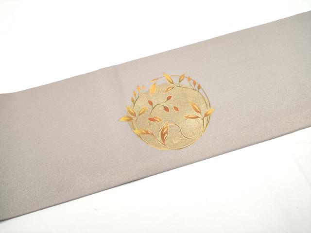 平和屋着物●銀座きしや 九寸名古屋帯 竹屋町刺繍 唐草丸文 金通し地 正絹 逸品 CABE0114hy