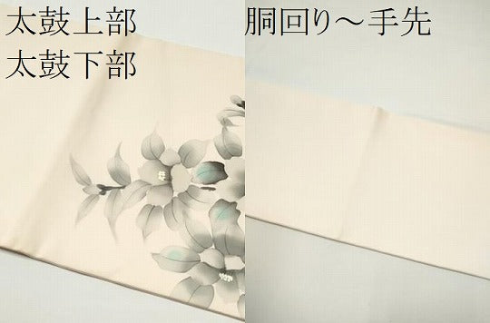 平和屋着物●塩瀬 九寸名古屋帯 作家物 手描き 枝椿 正絹 逸品 CABE0277hy