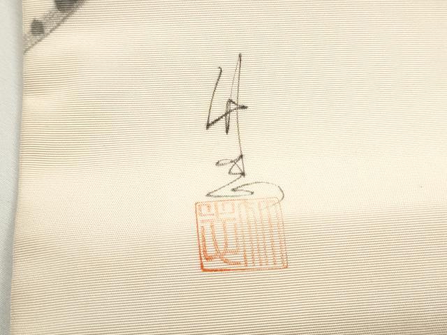 平和屋着物●塩瀬 九寸名古屋帯 作家物 手描き 枝椿 正絹 逸品 CABE0277hy