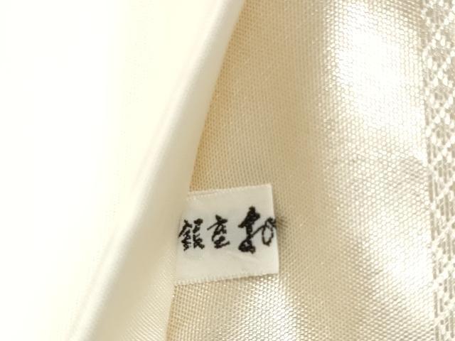 平和屋着物●太鼓柄袋帯 唐織 遠山松竹梅飛鳥文 銀座おゝぎ屋扱い 正絹 逸品 CABE0348hy