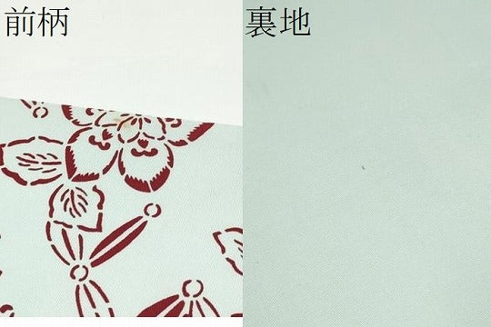 平和屋着物▼塩瀬 全通柄 九寸名古屋帯 七宝花文 正絹 逸品 CABE0352hy