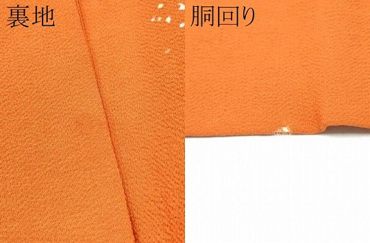平和屋着物●九寸名古屋帯 流水草花文 銀彩 鬼しぼ縮緬 正絹 逸品 CABE0361hy