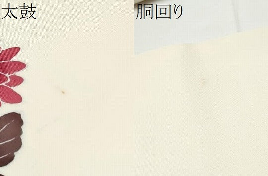 平和屋着物●塩瀬 九寸名古屋帯 型染め 花蝶文 正絹 逸品 CABE0363hy