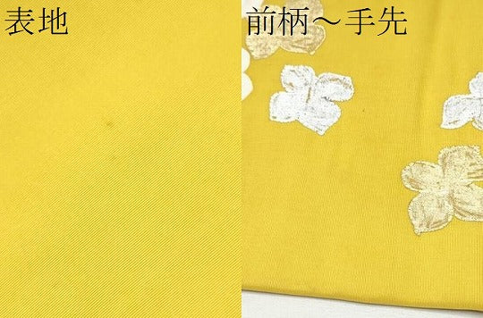 平和屋着物●アンティーク 大正ロマン 塩瀬 九寸名古屋帯 舞蝶文 金銀彩 正絹 逸品 CABE0366hy