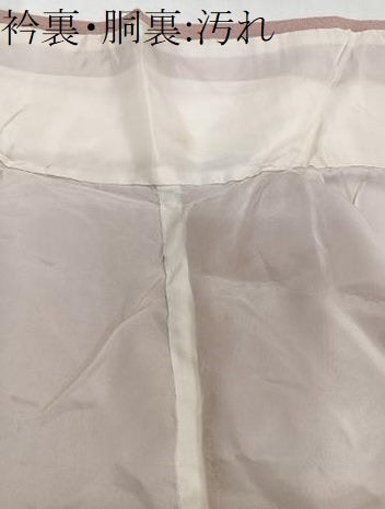 平和屋着物■訪問着 螺鈿 鼓文 金彩 正絹 逸品 CABE0406xi