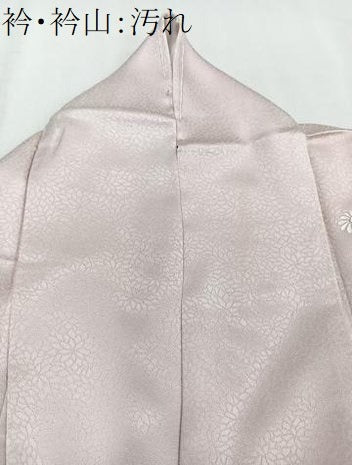 平和屋着物■訪問着 刺繍 雲取り折鶴花文 正絹 逸品 CABE0441xi