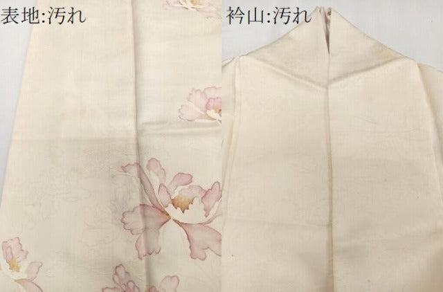 平和屋着物■訪問着 舞花文 地紋お越し 正絹 逸品 CABE0454xi