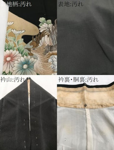 平和屋着物■豪華黒留袖 刺繍 鳳凰花文 金彩 正絹 逸品 CABE0523xi