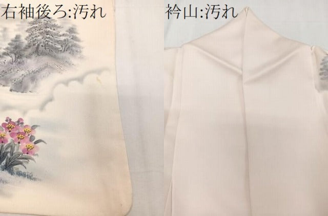 平和屋着物■訪問着 手描き 遠山枝梅風景文 正絹 逸品 CABE0596xi