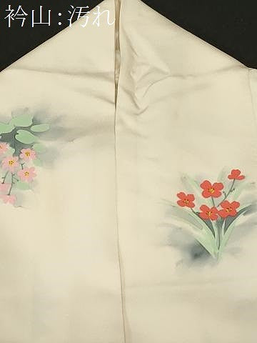 平和屋着物■上質な小紋 草花文 暈し染め 正絹 逸品 CABE1698ev