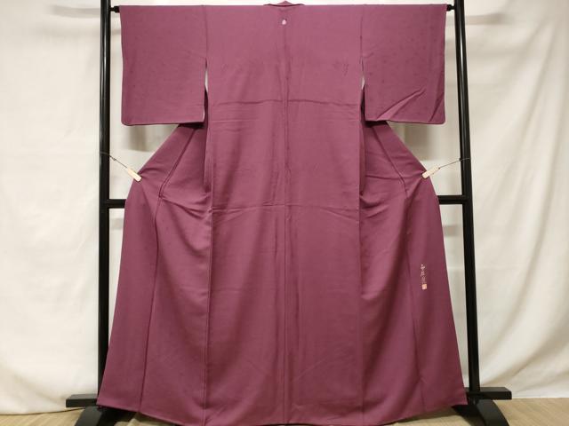 平和屋着物■本草木染作家 圓啓 色無地 幾何学地紋 暗紅色 正絹 逸品 CABE1804ev