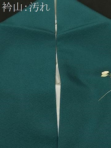 平和屋着物■訪問着 作家物 草花文 金彩 正絹 逸品 CABE1975ev