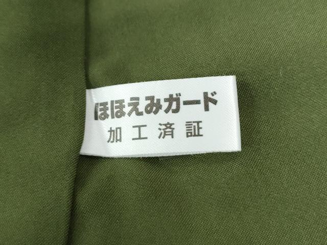 平和屋着物●上質な紬 花かすみ 証紙付き 正絹 逸品 CABE2016yc