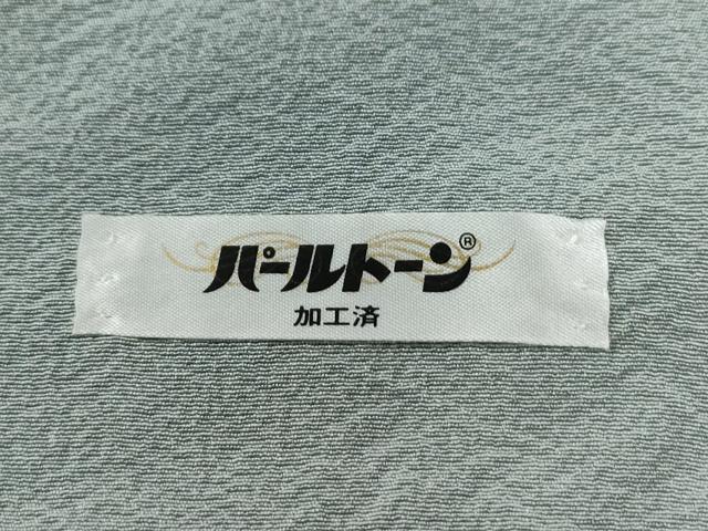 平和屋着物●上質な色無地 秘色色 ロング丈 正絹 逸品 CABE2059yc