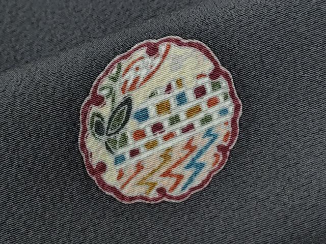 平和屋着物●上質な小紋 雪輪吉祥文 正絹 逸品 CABE2068yc