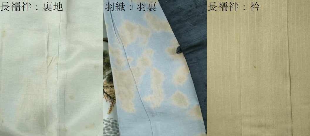 平和屋着物●男性 髭紬 アンサンブル・長襦袢セット 色無地 留紺色 正絹 逸品 CABE2087yc