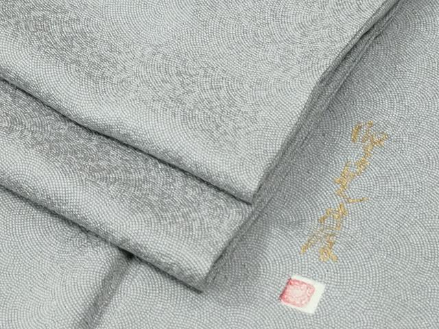 平和屋着物●伝統工芸師 服部光擴 江戸小紋 鮫小紋柄 正絹 逸品 CABE2113yc