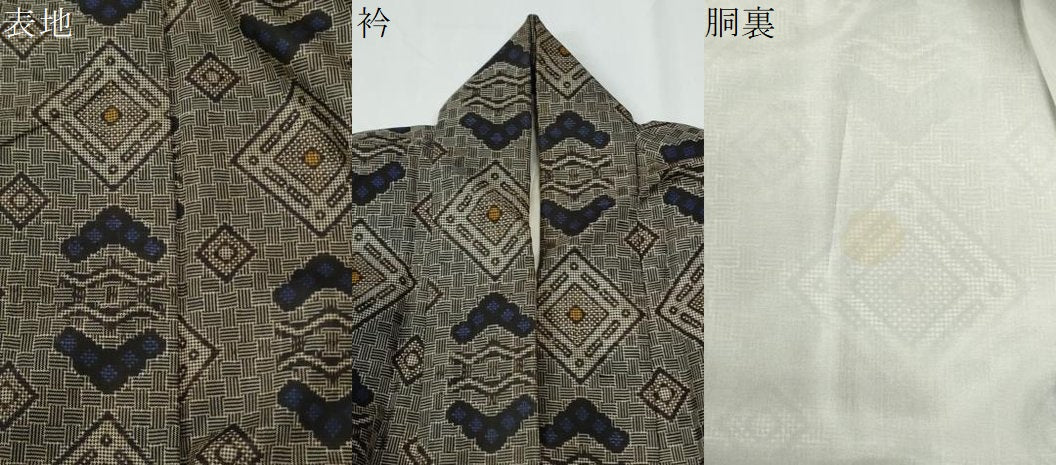 平和屋着物●本場大島紬 龍郷絣 正絹 逸品 CABE2144yc