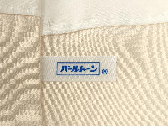 平和屋着物●訪問着 流水枝梅文 金彩 正絹 逸品 未使用 CABE2180yc