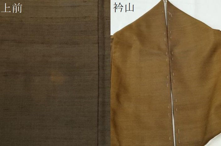平和屋着物●訪問着 紬地 霞文 正絹 逸品 CABE2192yc