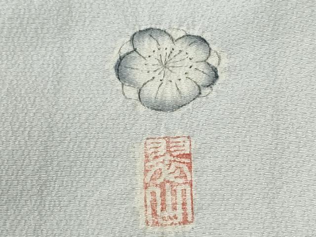 平和屋着物●越後十日町の一流染匠 桐屋・翠山工房 訪問着 辻が花 絞り 暈し染め 正絹 逸品 CABE2269yc