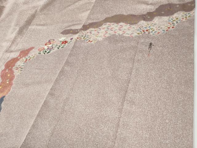 平和屋着物●京友禅の第一人者 松井青々 訪問着 駒刺繍 道長吉祥草花文 金彩 正絹 逸品 CABE2305yc