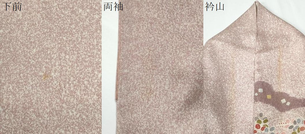 平和屋着物●京友禅の第一人者 松井青々 訪問着 駒刺繍 道長吉祥草花文 金彩 正絹 逸品 CABE2305yc