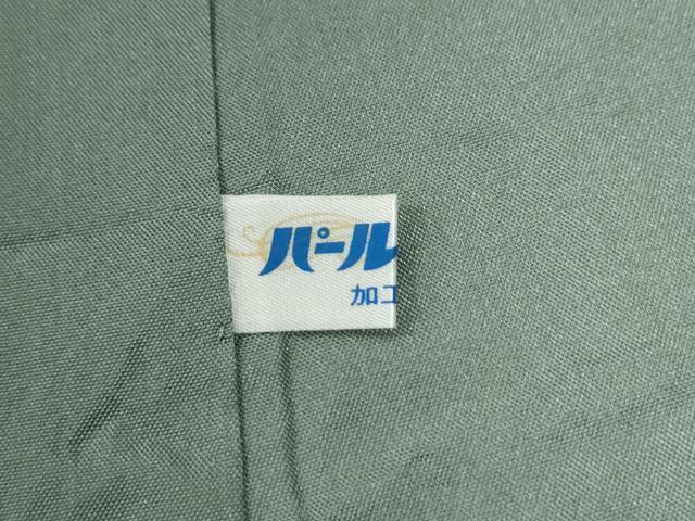 平和屋着物●本場大島紬 訪問着 吉祥文 正絹 逸品 CABE2380yc