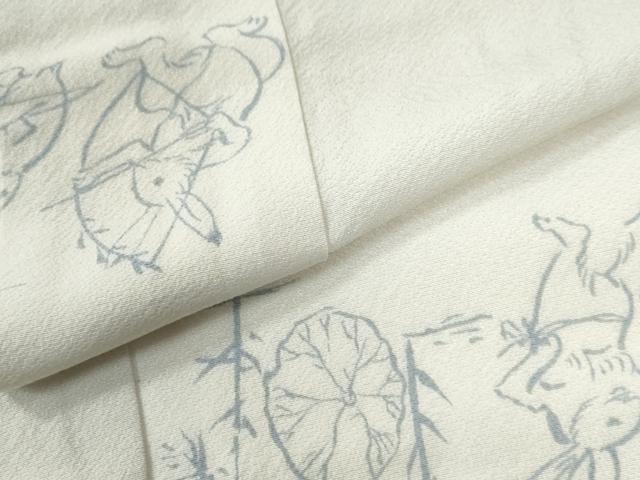 平和屋着物●長襦袢 単衣 鳥獣戯画 暈し染め 正絹 逸品 CABE2435yc