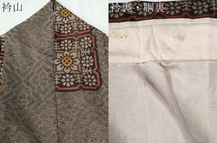 平和屋着物●本場大島紬 龍郷絣 正絹 逸品 CABE2439yc
