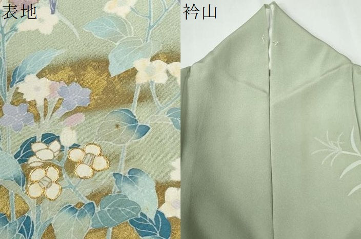 平和屋着物●訪問着 駒刺繍 草花文 金彩 西武百貨店扱い 正絹 逸品 CABE2457yc