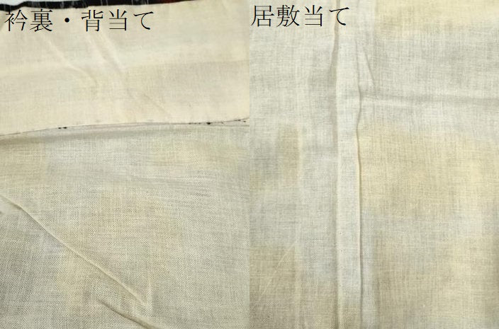 平和屋着物●久留米絣 単衣 吉祥舞蝶文 綿 逸品 CABE2510yc