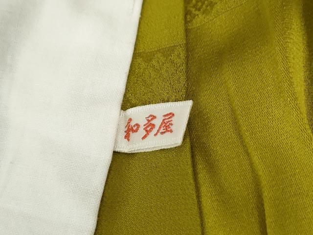 平和屋着物●振袖用長襦袢 無双仕立て エ霞舞桜枝梅地紋 菜種油色 半衿刺繍 正絹 逸品 CABE2531yc
