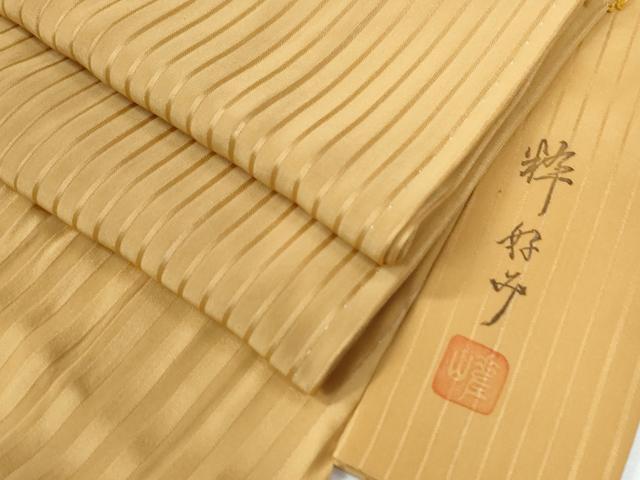 平和屋着物●長襦袢　無双仕立て　作家物　粋好み　縞地紋　萱草色　正絹　逸品　CABE2559yc 平和屋着物○長襦袢 無双仕立て 作家物 粋好み 縞地紋 萱草色 正絹