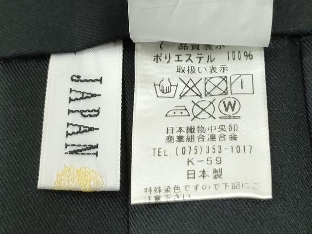 平和屋着物●女性 行灯袴 総刺繍 雪輪舞花文 黒地 金糸 卒業式 洗える着物 CABE2592yc