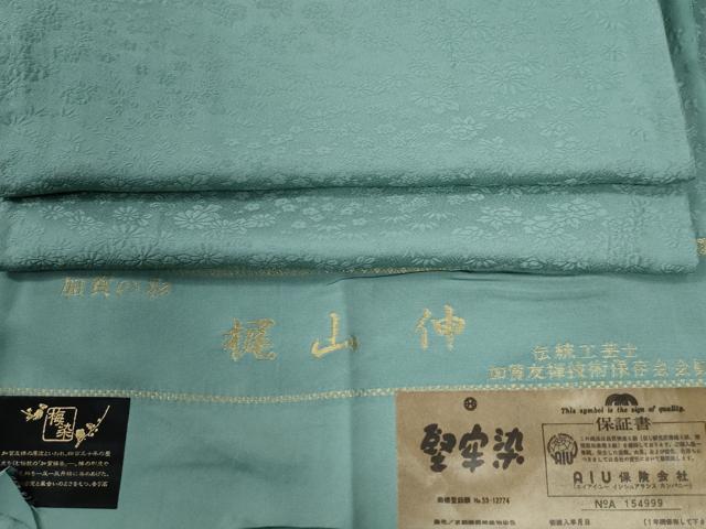 平和屋着物＊夏物　本加賀友禅作家　梶山伸監修　色無地　絽　蒸栗色　正絹　逸品　AABA2786jd 楽天市場】加賀友禅（種類（着物）色無地）の通販