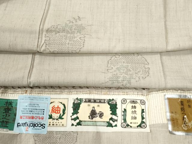平和屋着物●結城紬 100亀甲 飛び亀甲柄 雪輪草花文 銀座おゝぎ屋扱い 正絹 逸品 未使用 CABE2709yc