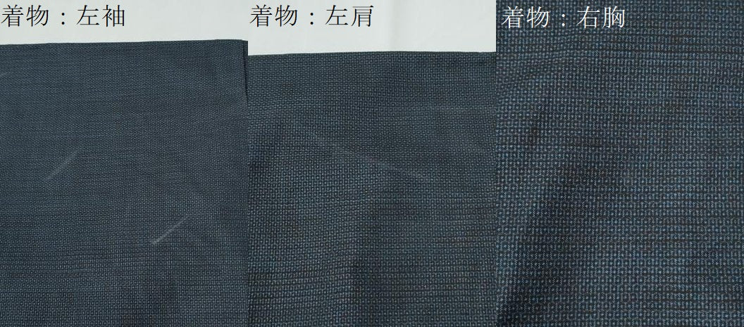 平和屋着物●男性 本場大島紬 アンサンブル 120亀甲 総詰め 正絹 逸品 CABE2766yc